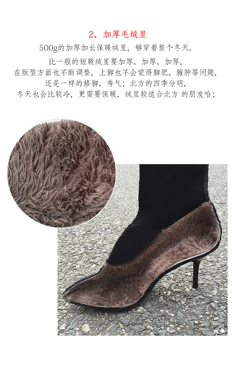 Bottes mi-saison femme SPJMANGODE en TPR  - Ref 3250155 Image 25
