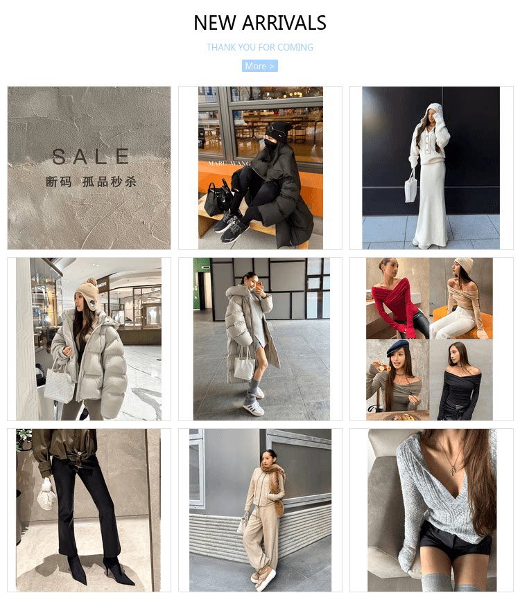 關聯列表 20251230