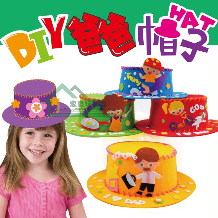 Father's Festival Gift Kindergarten Beauty Work Area Diy Creative Material Bag Unwoven Cloth Daddy Gift Hats Handmade DIY Hats