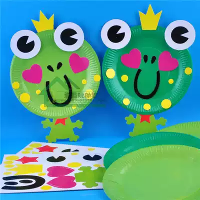 Frog paper plate 3D pasted painting kindergarten art area handmade DIY material package creative play teaching aids