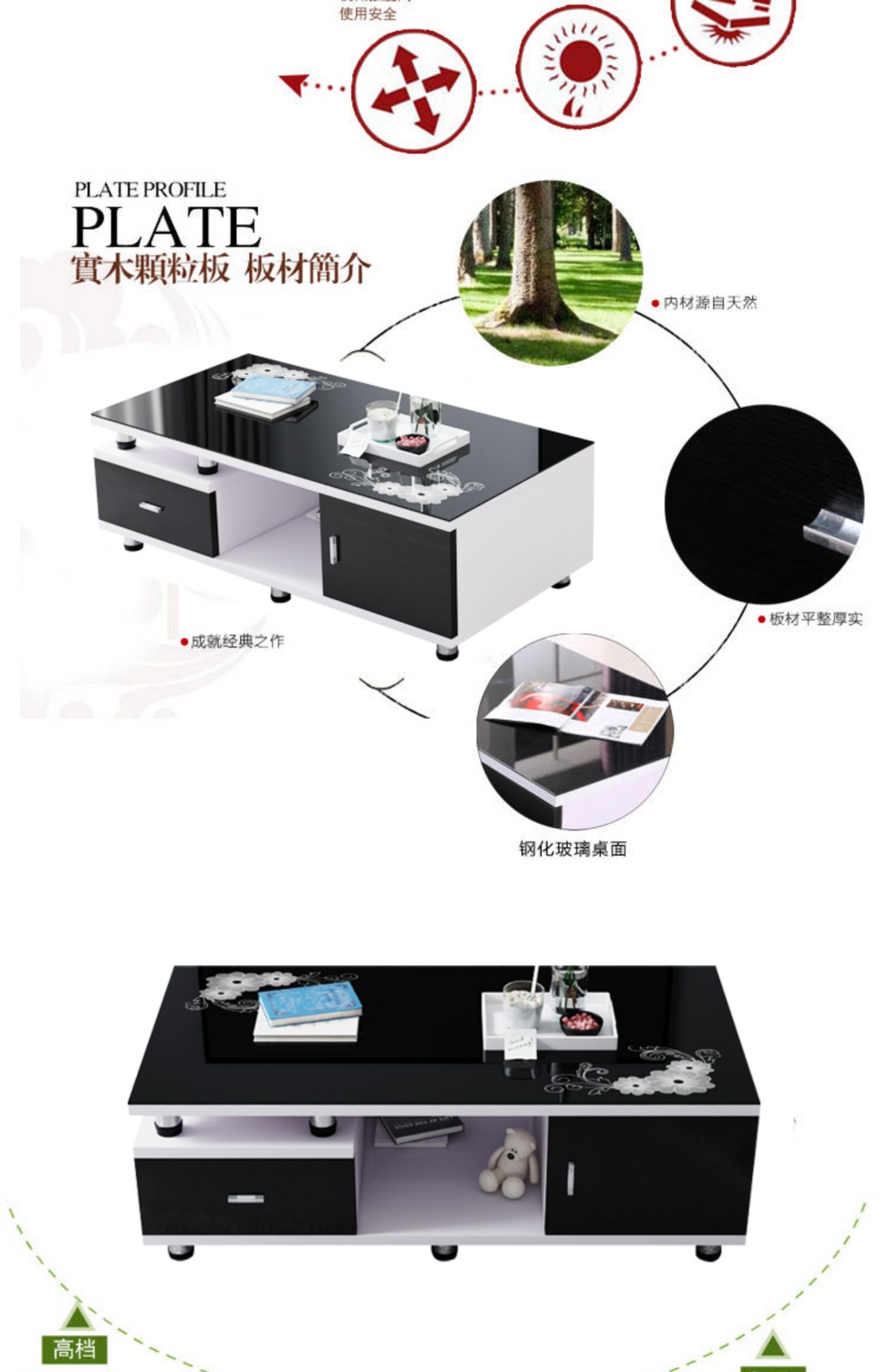 Sơn phòng khách bàn cà phê nội thất tủ TV bàn cà phê nhỏ gọn căn hộ nhỏ hiện đại có thể cài đặt dẻo dai Bắc Kinh - Bàn trà bàn phòng khách thông minh