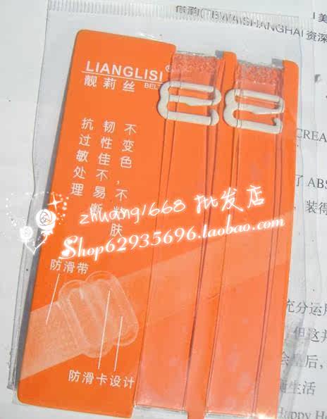 Sangles pour lingerie - Ref 814442 Image 29