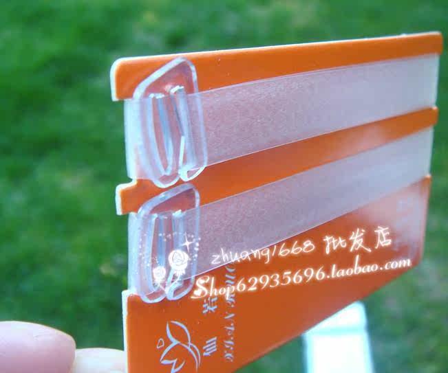 Sangles pour lingerie - Ref 814442 Image 13