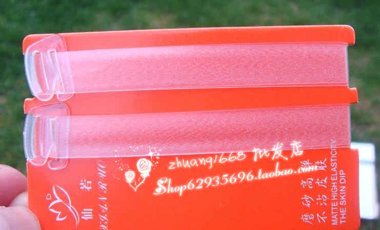 Sangles pour lingerie - Ref 814442 Image 14