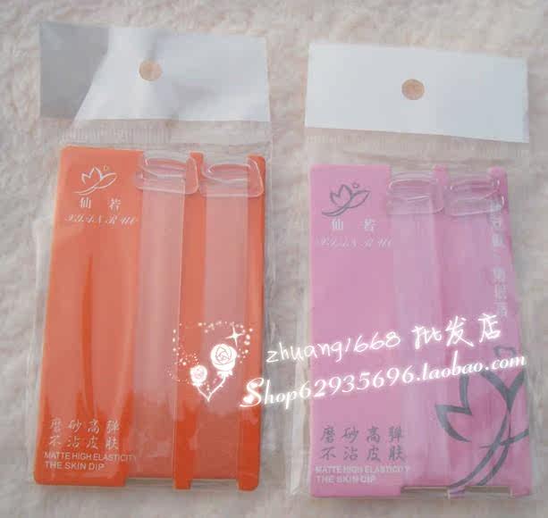 Sangles pour lingerie - Ref 814442 Image 15