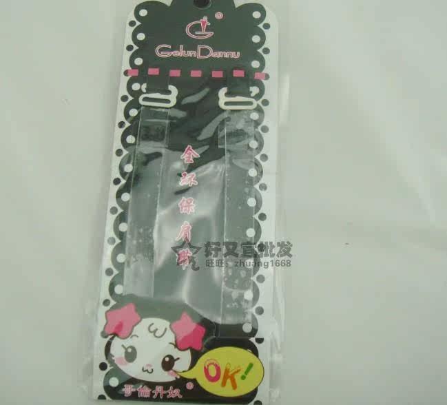 Sangles pour lingerie - Ref 814442 Image 31