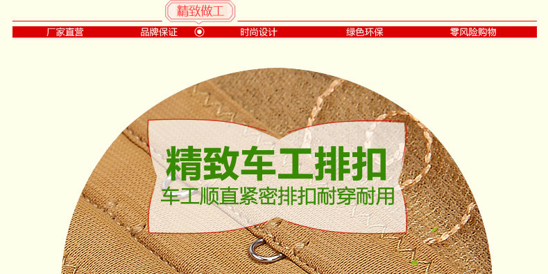 Corset LACA luxueux - Ref 674456 Image 17