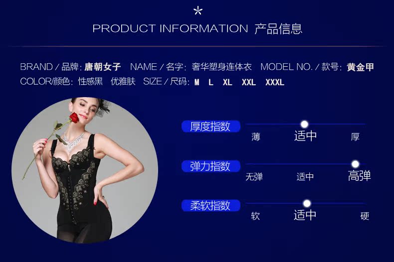 Body - Ref 654015 Image 14