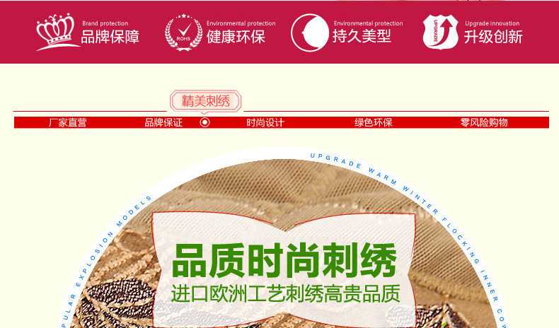 Corset LACA luxueux - Ref 674456 Image 15