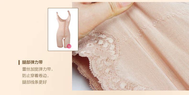 Body - Ref 654015 Image 51