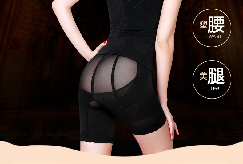 Body - Ref 649849 Image 12