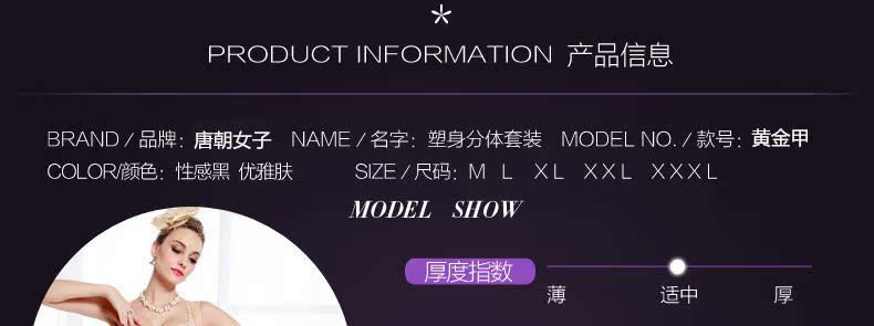 Body - Ref 649849 Image 15