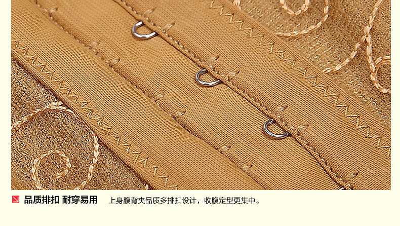 Corset LACA luxueux - Ref 674456 Image 27