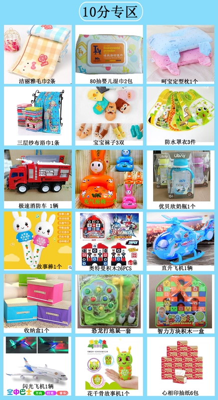 Shus baby Chuangxin tã trẻ em mỏng XL50 + 6 miếng cộng với kích thước tã sơ sinh trẻ sơ sinh thoải mái - Tã / quần Lala / tã giấy