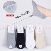 10 pairs of spring and summer thin invisible socks super shallow socks female silicone anti-slip osteeless odor anti-smelly sucking sweat