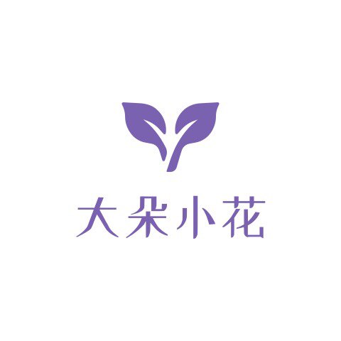 大朵小花的LOGO