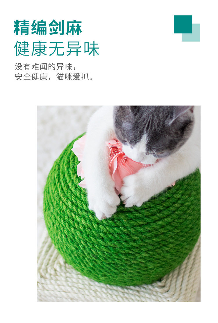 [详情_07.jpg]