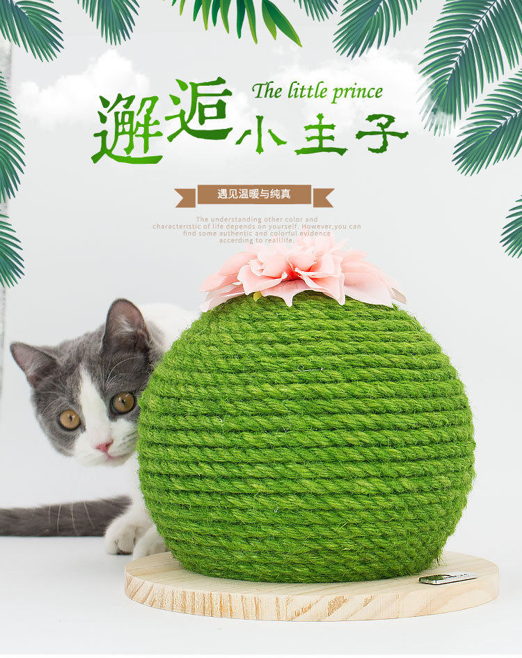 [详情页_01.jpg]