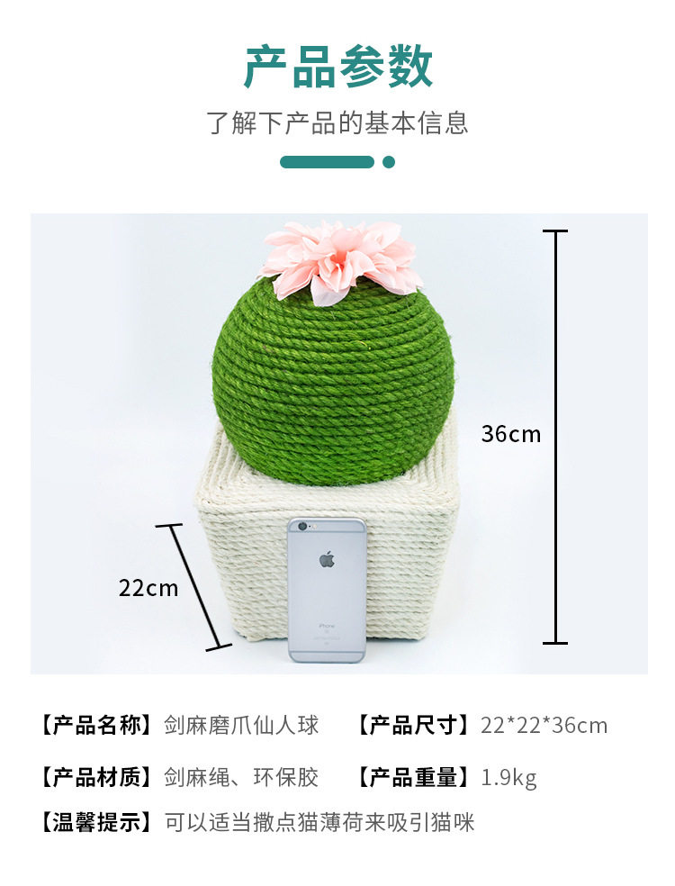 [详情_08.jpg]