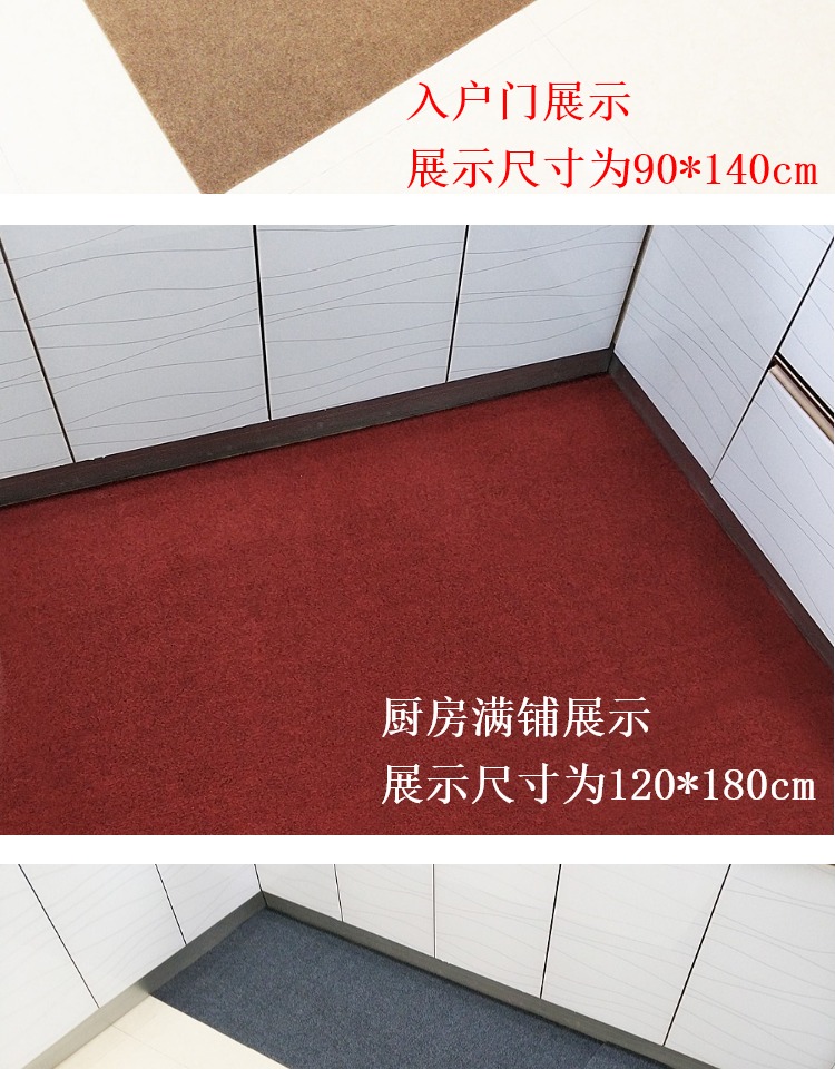 Cửa ra vào nhà cửa có thể cắt không trượt thảm thảm cửa và dầu thấm cửa bếp cửa hàng thảm cho tùy chỉnh - Thảm sàn thảm đá thấm nước