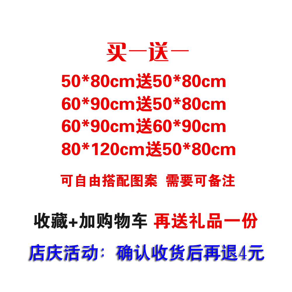 thảm cửa nhà trệt tấm thảm chùi chân không trượt mat chà thảm chùi chân đất pad thấm ở phía trước của tấm thảm phòng tắm nhà - Thảm sàn thảm lau chân đẹp