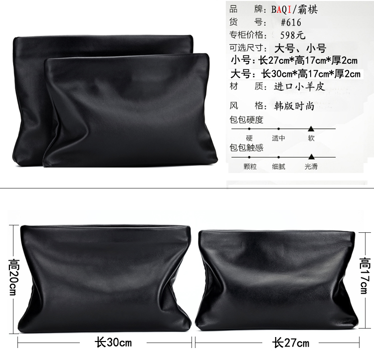 Sac homme - Ref 52649 Image 24