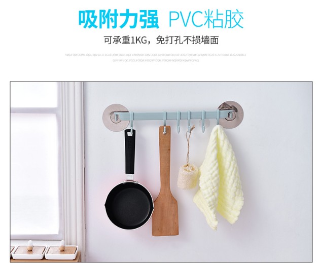 Thiết bị nhà bếp cửa hàng bách hóa Daquan kệ phòng tắm lười tạo tác đồ dùng cần thiết hàng ngày hộ gia đình những thứ nhỏ - Thiết bị sân khấu đèn led nháy 5v