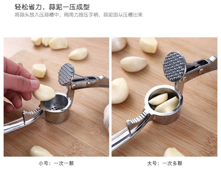 Nhà bếp cung cấp nhu yếu phẩm hàng ngày bộ phận cửa hàng cuộc sống gia đình lười biếng tạo tác áp lực thực tế tiện ích tỏi - Thiết bị sân khấu