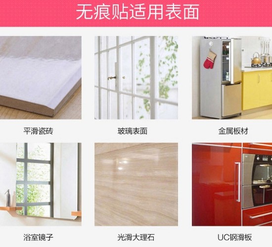 đèn chiếu Phòng tắm gia đình sáng tạo, nhu yếu phẩm hàng ngày, thiết bị, Daquan, cửa hàng bách hóa nhỏ, giá lưu trữ phòng tắm - Thiết bị sân khấu đèn chớp theo nhạc