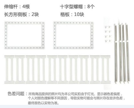 đèn chớp led Sáng tạo cuộc sống gia đình nhà bếp cung cấp thiết bị gia dụng kệ lưu trữ đồ tạo tác lười biếng cửa hàng không gian tỉnh - Thiết bị sân khấu 	đèn led nháy chớp 3 màu police