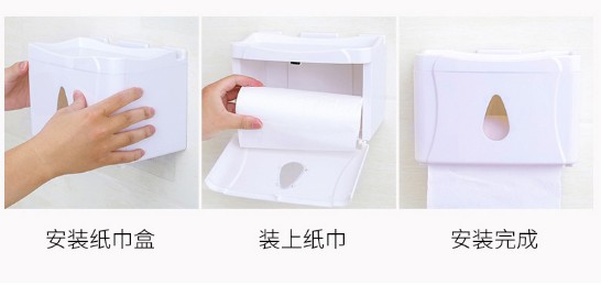 đèn chiếu Phòng tắm gia đình sáng tạo, nhu yếu phẩm hàng ngày, thiết bị, Daquan, cửa hàng bách hóa nhỏ, giá lưu trữ phòng tắm - Thiết bị sân khấu đèn chớp theo nhạc