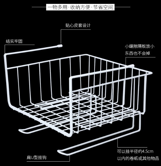 Đồ dùng nhà bếp sáng tạo, đồ trang trí nhà cửa, hộ gia đình, nhu yếu phẩm hàng ngày, kệ hộ gia đình, ký túc xá, đồ lưu trữ - Thiết bị sân khấu đèn chiếu