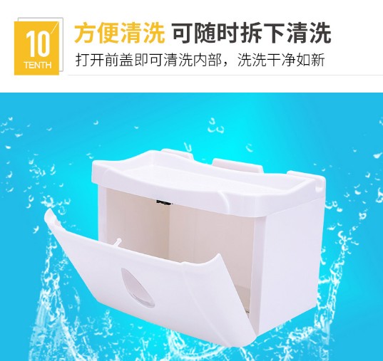 đèn chiếu Phòng tắm gia đình sáng tạo, nhu yếu phẩm hàng ngày, thiết bị, Daquan, cửa hàng bách hóa nhỏ, giá lưu trữ phòng tắm - Thiết bị sân khấu đèn chớp theo nhạc