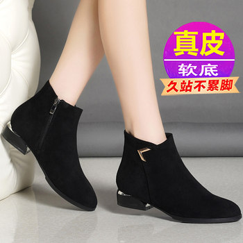 Women's martin boots 2025 new style genuine leather flat short boots