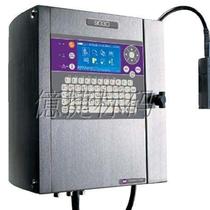 Original Markem-Imaje 9020 inkjet printer coding machine complete machine G mouth