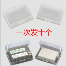 Canon Nikon camera micro SLR lithium battery box FW50NPW126 LP-E6 E17 FZ100 size storage