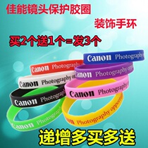 SLR lens silicone ring camera silicone leather ring handle rubber ring rubber zoom ring for Nikon Canon