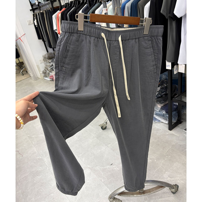 H Brand Clearance: Summer High-End Soft and Cool Gray Jogger Sweatpants for Men, Lightweight Nine-Point Casual Pants