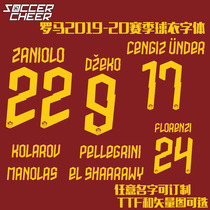 Roman Lazio Jersey printing number customized font Naples TTF installation package and AI vector diagram