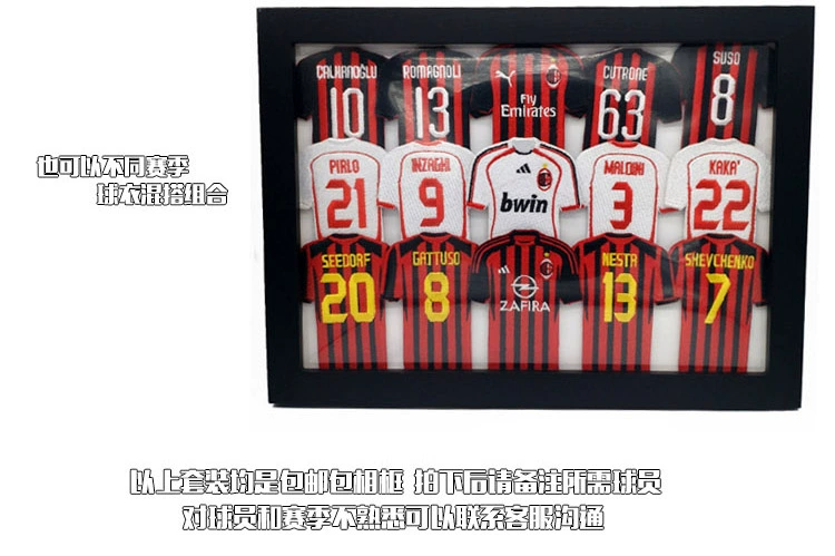 AC Milan mini jersey thẻ người hâm mộ cung cấp quà tặng ngôi sao bóng đá bán nóng Martini Pirlo trang trí - Bóng đá