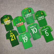 Beijing Guoan fan supplies Augusto Yu Dabao Zhang Xizhe mini Jersey Football commemorative New Product hand