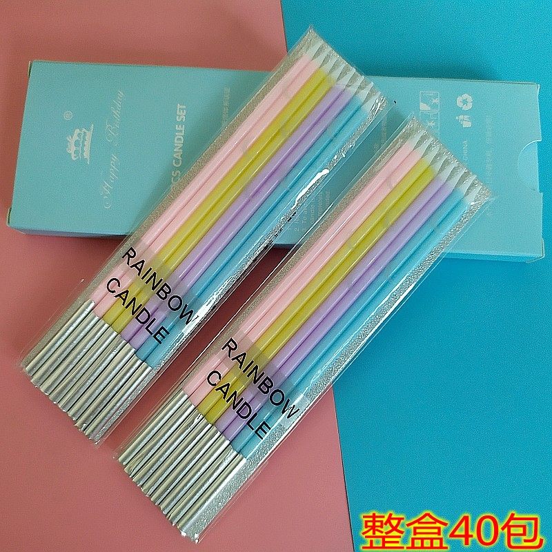 Rainbow Candle Birthday Cake Candle Creative Color Pencil Candle Birthday Candle Candle Long Candle