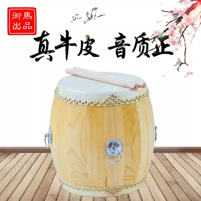 Royal horse 6 5-inch-36-inch treble drum White stubble tsubaki opera drum Adult log cowhide big drum Small Beijing class drum