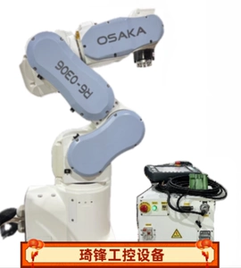OSAKA/Dayan/настольный шестиосный/робот/R6-0306/размах руки 600 нагрузка 3 кг/система Nabot