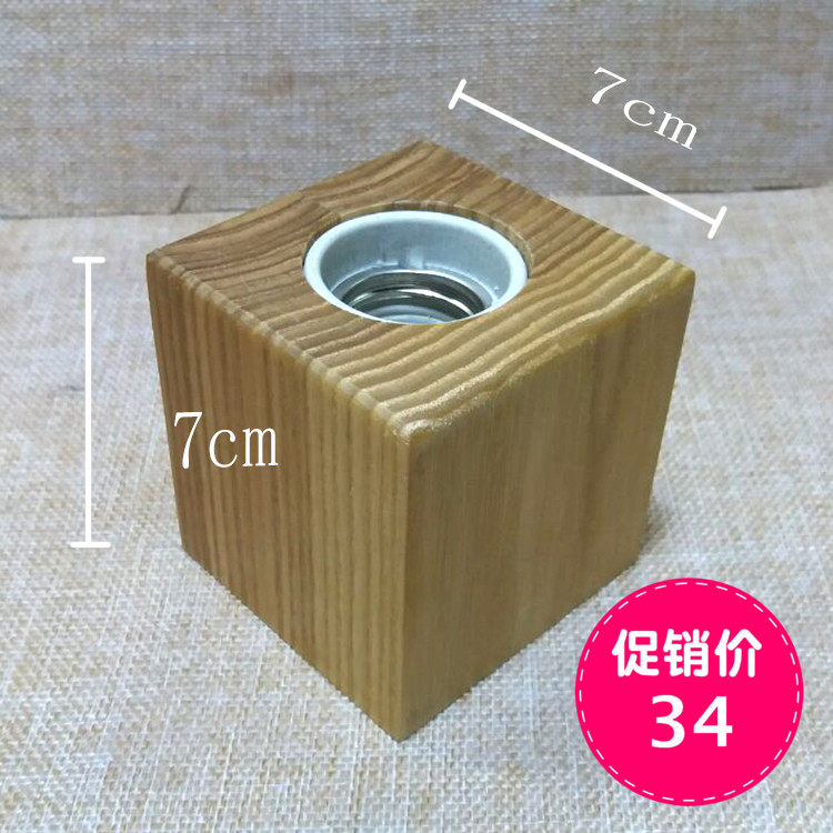 Nursing log solid wood desk bedroom bedside square small table lamp simple lamp base base lamp accessories