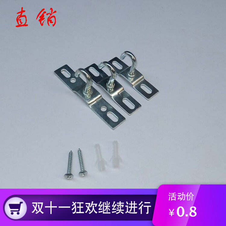 DIY lamp accessories crystal chandelier peg hook on top of the suction board opening is closed by a word of hook