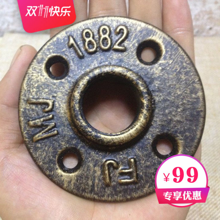 6 sub-four holes retro cast iron art pipe inner wire open tooth flange sheet lamp accessories wall lamp chassis base DIY