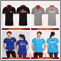 Professional customization maintenance car truck tire auto repair service shop decoration company work clothing printing