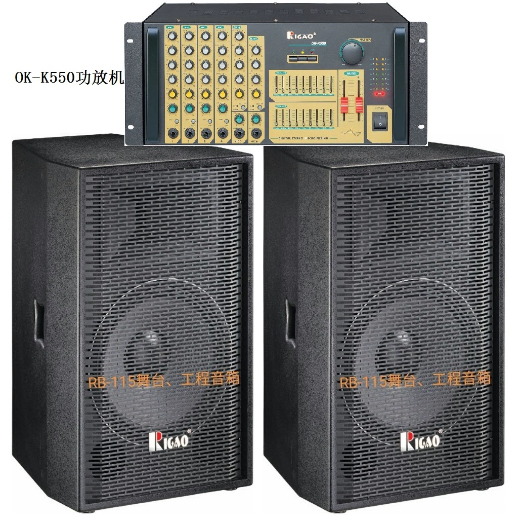 Bộ khuếch đại Hidaka OK-K550 chính hãng với Bộ loa karaoke kỹ thuật chuyên nghiệp RB-115 Thiết bị âm thanh - Thiết bị sân khấu