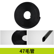 47 Water pipe hose automatic watering device Garden irrigation water belt automatic spray watering device Gardening tools